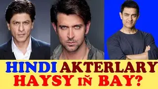 IÑ BAY HINDI ARTISTLERI #tazelikler #turkmenfilm #bollywood #hindi #habarlar #turkmenklip
