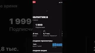 Вы сигма подписчики😮‍💨
