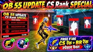 Ob55 Free Fire Panel Mobile 🔥 FF Antiban Panel | Free Fire Hack New 😈 FF Injector 2026 | FF Panel