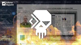 Шокуючі Розкриття: "Кіберпонеділок" з Напалмом - Секретні Матеріали та Вибухова Інформація! 💻🔥