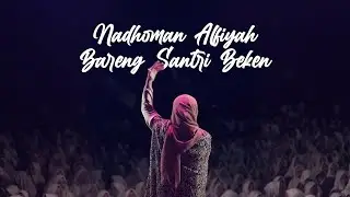 Nadhoman Bareng Santri Beken || Wafiq Azizah Emirates
