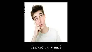 Шапочку делаем