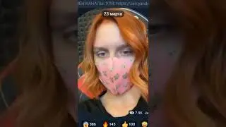 улей подборка из тик-ток ❤️💖💚💜 