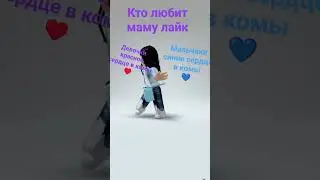 кринж