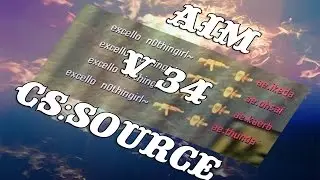 Aim для CS:Source V34