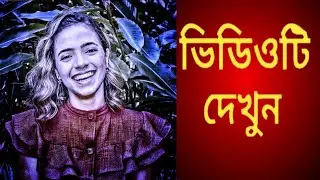 1Minute Photo Edit | Snapseed New Style Photo Editing Tutorial Step by Step Edit Tech #42