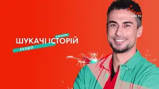 НЛО TV HD - Реклама и анонсы (13.02.2022) 