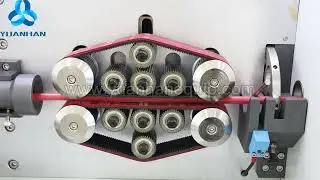 Automatic Cable Cutting Machine YH-150Q - Yuanhan