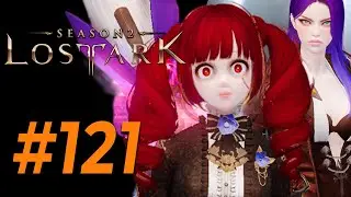 Иллиакан, жди меня на этой неделе! | Lost Ark
