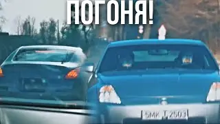 СРОЧНО! ПОГОНЯ ЗА ПАШЕЙ!… Паша Пэл