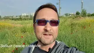 Притча 