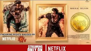 Cinemas time:Breaking  🔥🔥thuglaq darbar direct ott release date,vijay sethupathi