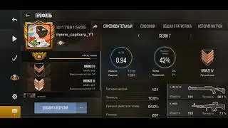 да блин поч думают, что мы софты?