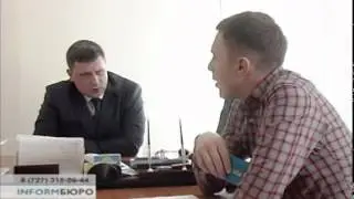 Саша Дивин