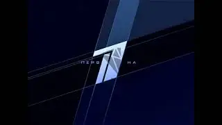 Заставка Компании 