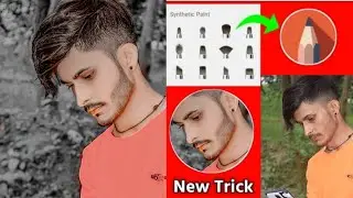 Face smooth kaise kare🔥| Autodesk Face Smoothditing Tutorial | Smooth Face Editing |