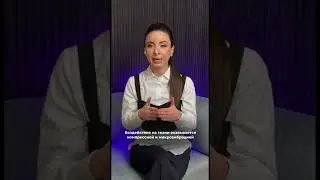 ЧЕМ МЕТОДИКА LPG ОТЛИЧАЕТСЯ ОТ МЕТОДИКИ R-SLEEK?