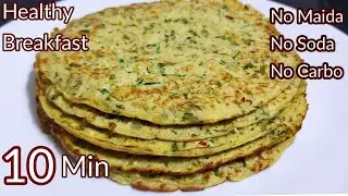Instant Healthy Breakfast With Healthy Ingredients In Just 10 Min / Healthy Breakfast Ideas