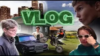 Летаем Туда 👈👉 Сюда