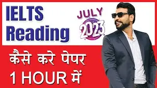 Understand IELTS Reading | SUPER METHODS || Reading with Raman II 9Band Techniques