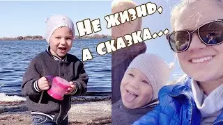 ВЕСЕЛУШКИ ПОКАТУШКИ. Живем и радуемся ❤️😌👌🏻