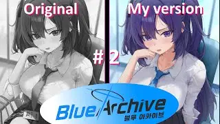 Blue Archive better sounds (2)
