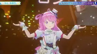 "ちゅ、多様性." aka "Chu, Tayousei." sung by Fauna, Kroni, Choco, & Luna || #ホロライブカウントダウン2023