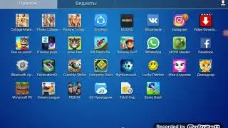 Как взломать игры