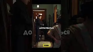 Обидел девочку, но не знал, что ее отец гангстер 😨💀  