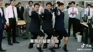 #tiktok #douyin #тикток #shorts #搞笑 #japan #抖音 #日本 #lol