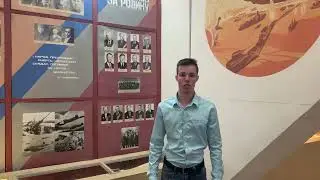 Абрамов А.А.