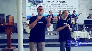 ХАЛЮЦИМ 2024!