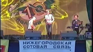 Замша / Zamsha на 10-летии Телестанции 