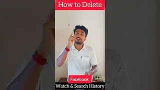 How to Delete Facebook Search History, Watch Historyll #reels #tiktok #ytshorts #how #status #shorts