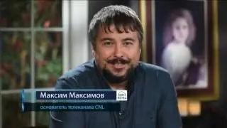 Как сделать чудеса реальностью? November 16