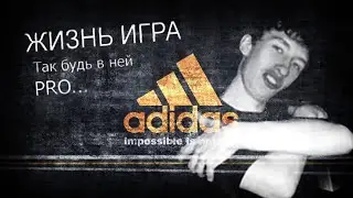 Рандомный фар край 5