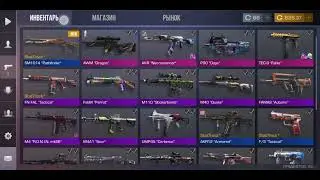 😱ЧТОО!? Слили sm 1014 pathfinder statrack за 0.03