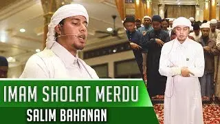 MUROTTAL SALIM BAHANAN | Surat Al Fatiha & An Nur 35 - Al Hasyr 22 - 24