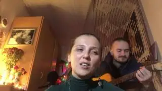 Рождественский романс