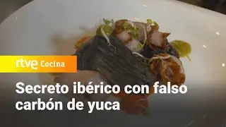 Secreto ibérico con falso carbón de yuca - Aquí la Tierra | RTVE Cocina