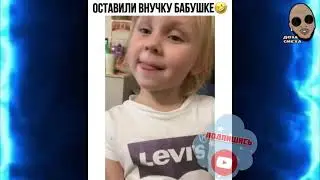 10 октября 2021 г.