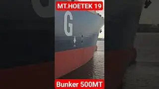 Bunker 500mt MT.HOETEK 19