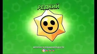 открыл 100 дропов на твинке #brawlstars #shorts