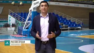 📢 Обращение Рустама Ергали по поводу введения платных занятий в Академии баскетбола 