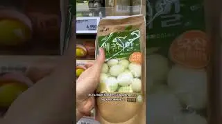 Продукты в Корее