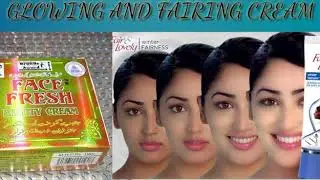 1WEEK MEIN RANG GORA KARNE WALI CREAM GET WHITE WITH GOLDEN PEARL //FAIR LOVELY// FAIZ BEAUTY CREAM