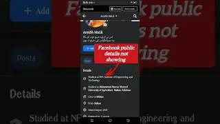 facebook public details not showing¦how to show fb public details¦update 2023¦bio detail on timeline
