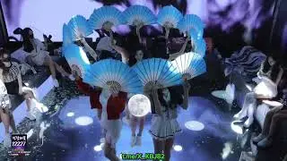 Korean Pandalive 12/21/2025 