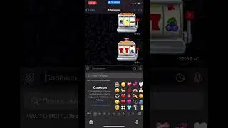 У меня получилось🤗