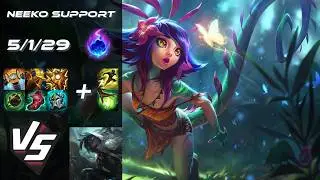 SUPPORT Neeko vs Senna - NA Grandmaster Patch 26.13